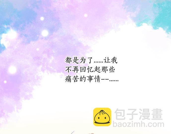 第270话 双人照。(1/2)-第270话