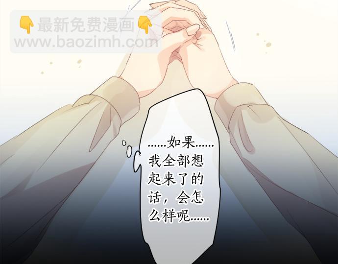 第270话 双人照。(1/2)-第270话