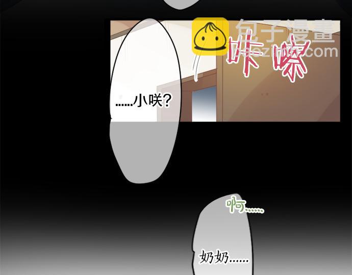 第270话 双人照。(1/2)-第270话