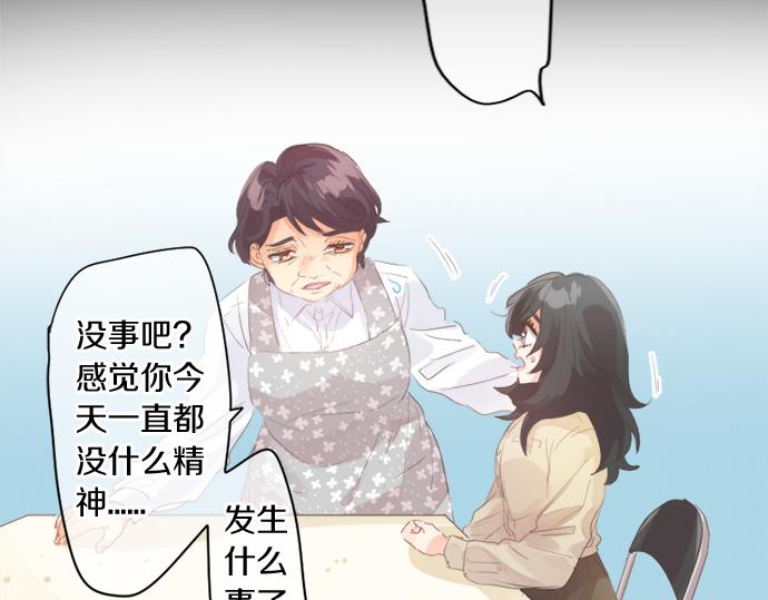 第270话 双人照。(1/2)-第270话