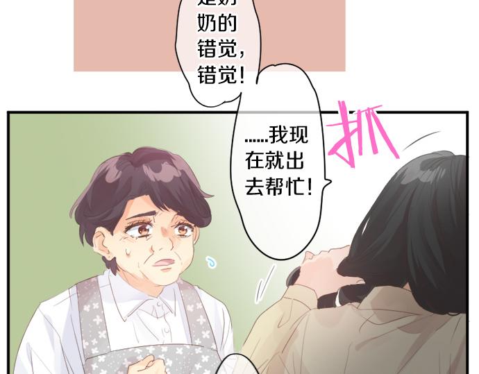 第270话 双人照。(1/2)-第270话
