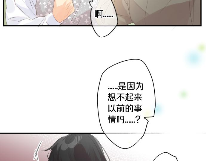 第270话 双人照。(1/2)-第270话