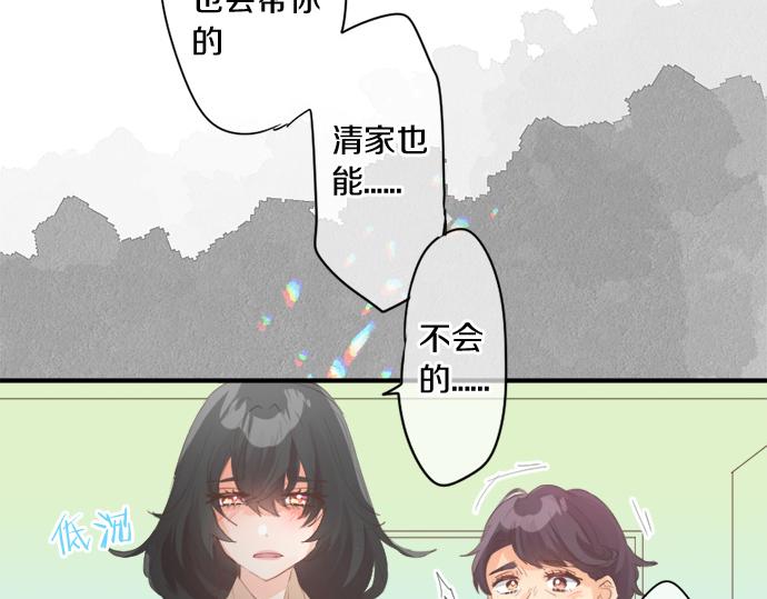 第270话 双人照。(1/2)-第270话