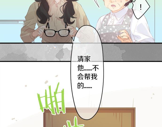 第270话 双人照。(1/2)-第270话