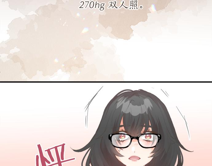 第270话 双人照。(1/2)-第270话