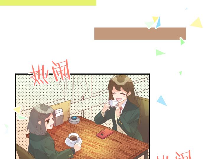 第270话 双人照。(1/2)-第270话