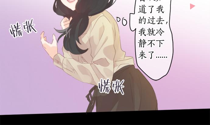 第270话 双人照。(1/2)-第270话