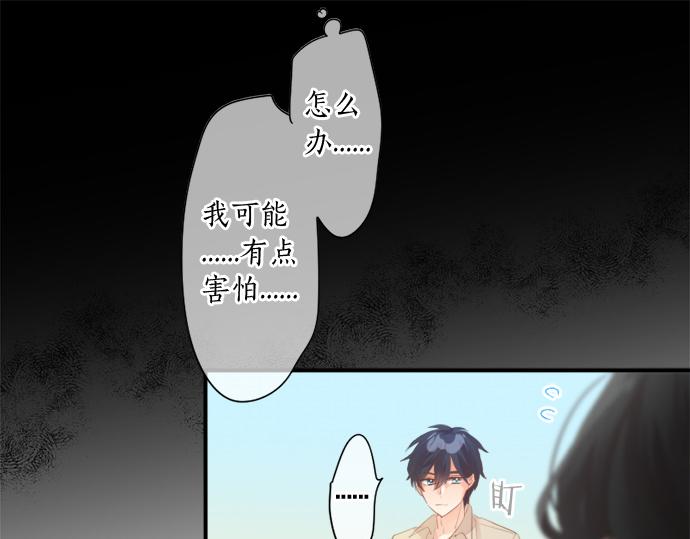 第270话 双人照。(1/2)-第270话