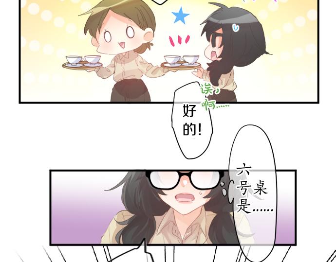 第270话 双人照。(1/2)-第270话