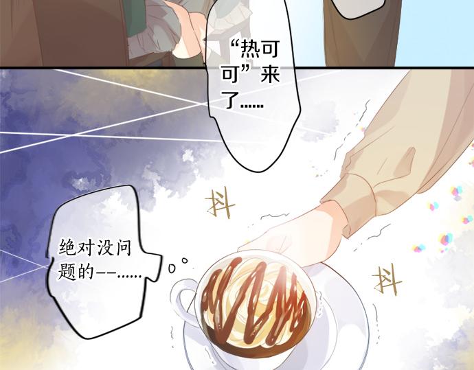 第270话 双人照。(1/2)-第270话