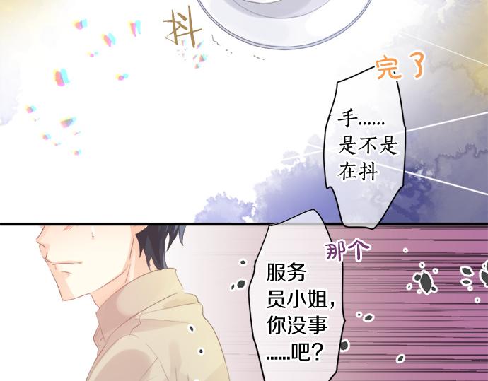 第270话 双人照。(1/2)-第270话