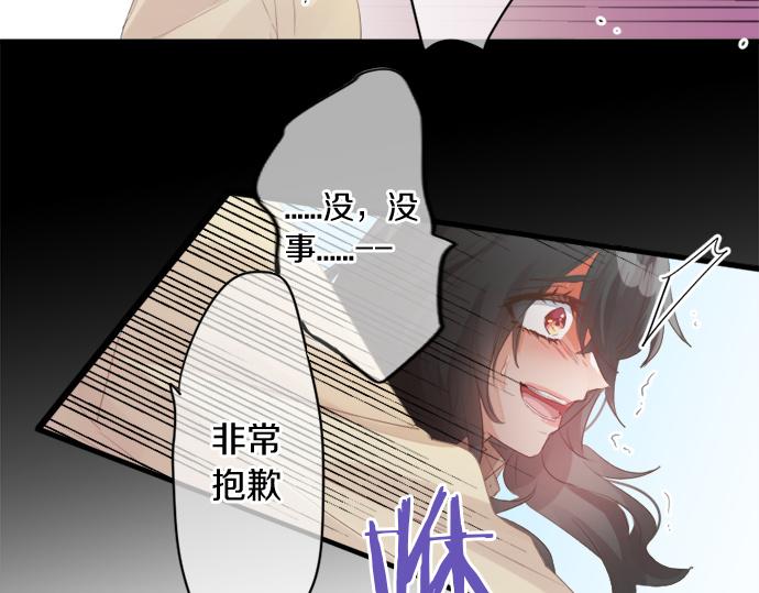 第270话 双人照。(1/2)-第270话