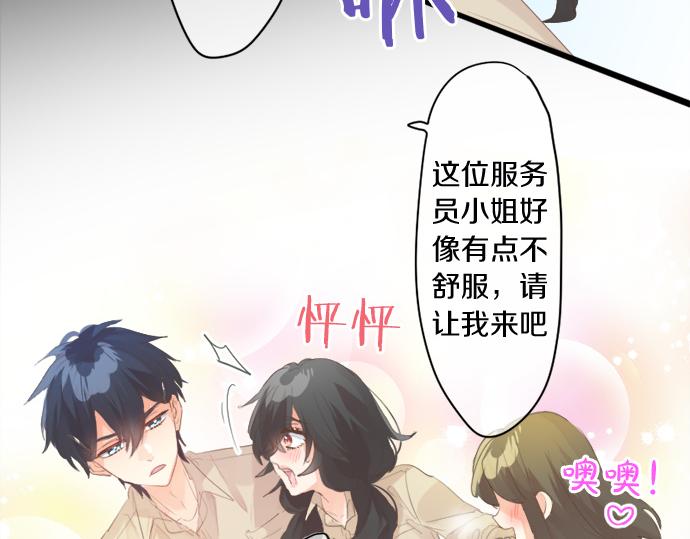 第270话 双人照。(1/2)-第270话