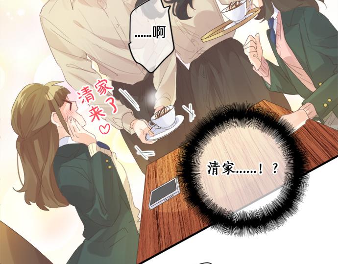 第270话 双人照。(1/2)-第270话