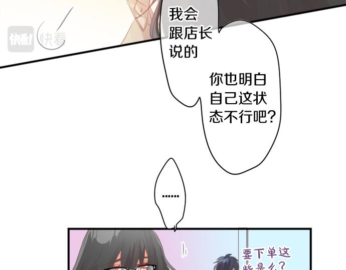 第270话 双人照。(1/2)-第270话