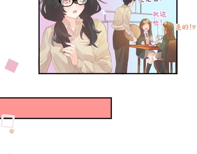 第270话 双人照。(1/2)-第270话