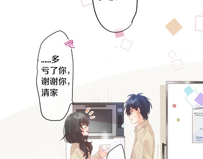 第270话 双人照。(1/2)-第270话