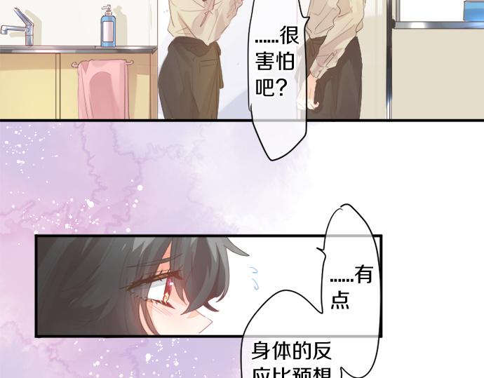 第270话 双人照。(1/2)-第270话