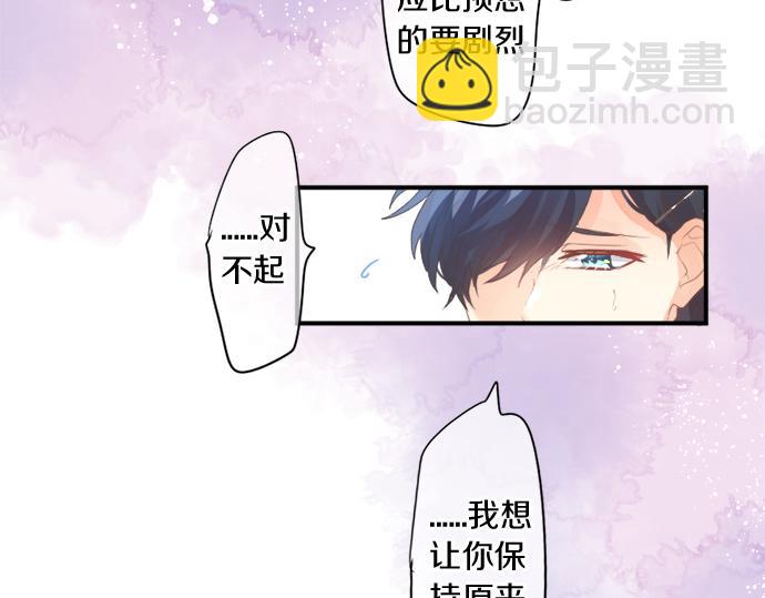 第270话 双人照。(1/2)-第270话