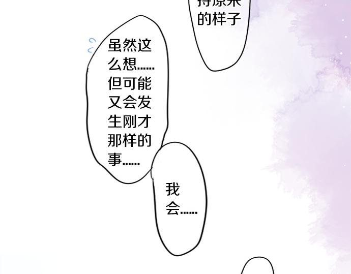 第270话 双人照。(1/2)-第270话