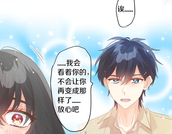 第270话 双人照。(1/2)-第270话