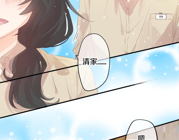 第270话 双人照。(1/2)-第270话