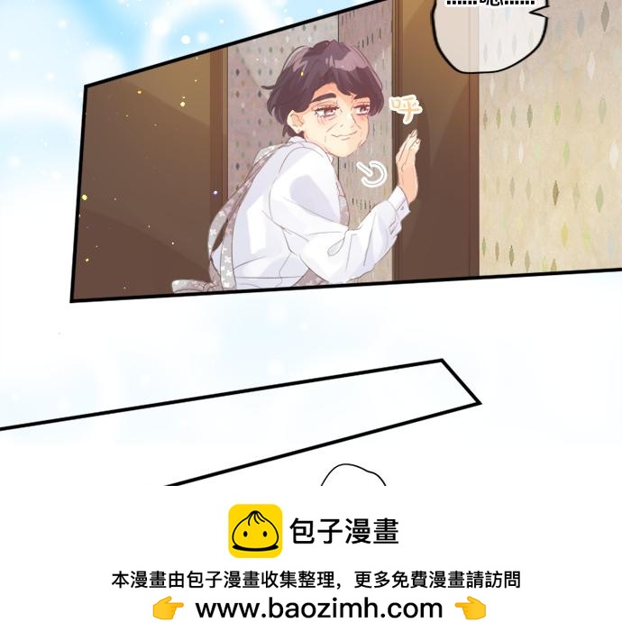 第270话 双人照。(1/2)-第270话