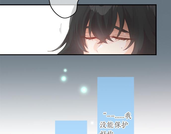 第270话 双人照。(1/2)-第270话