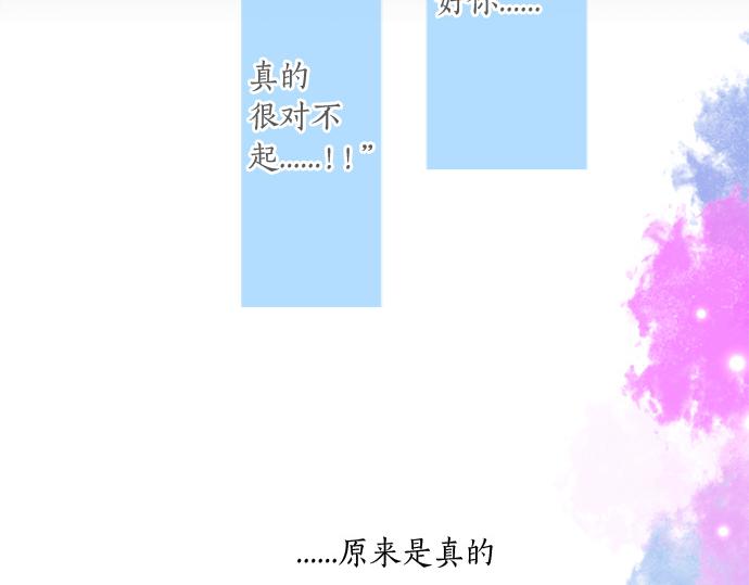第270话 双人照。(1/2)-第270话