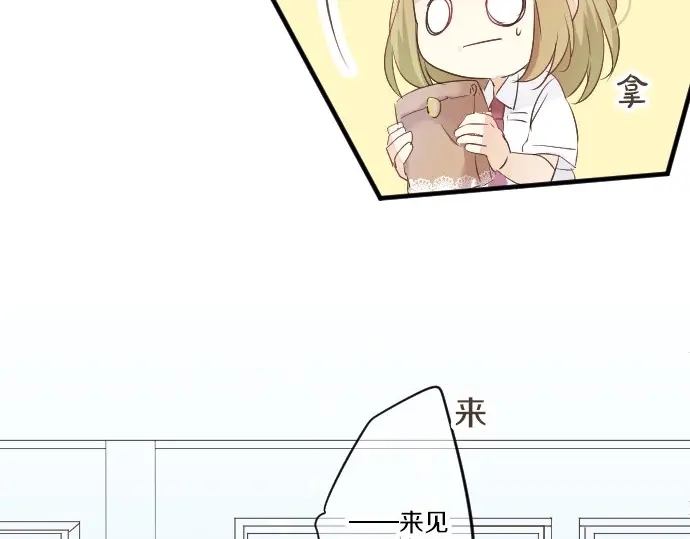 第28话 怀着感激的心(1/3)-第32话