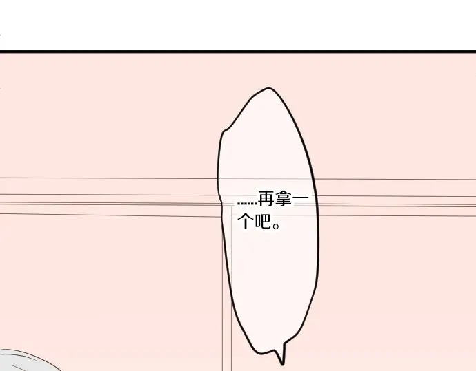 第28话 怀着感激的心(1/3)-第32话