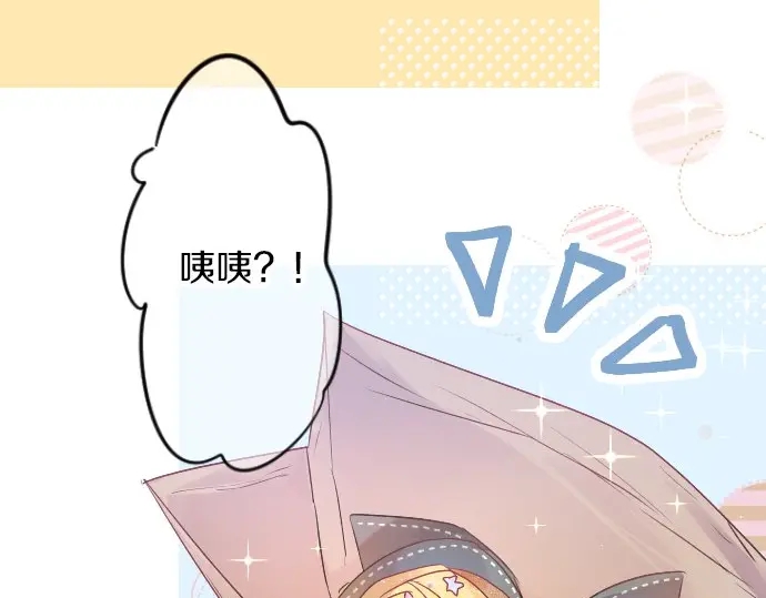 第28话 怀着感激的心(1/3)-第32话