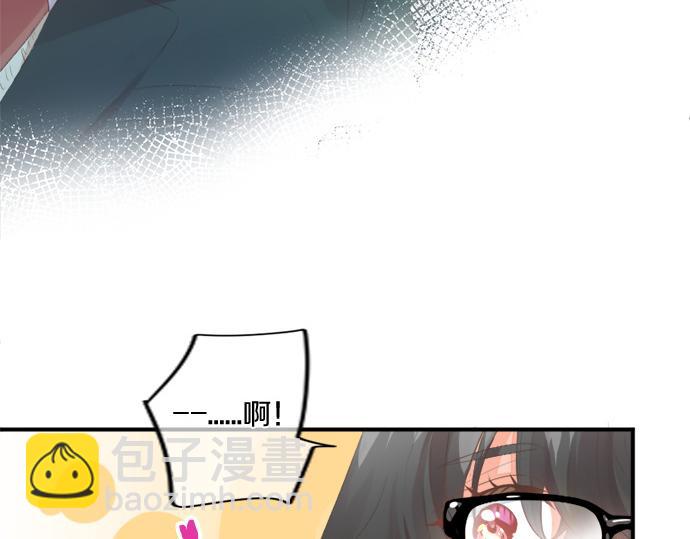 第272话 现任女友和前女友(1/2)-第272话