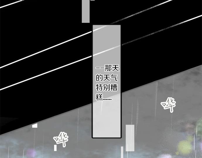 第274话 来自小桃的寄语(1/2)-第274话