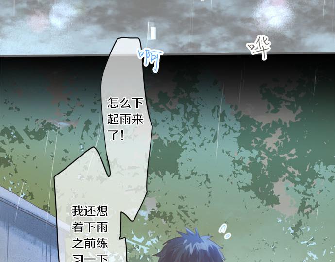 第274话 来自小桃的寄语(1/2)-第274话