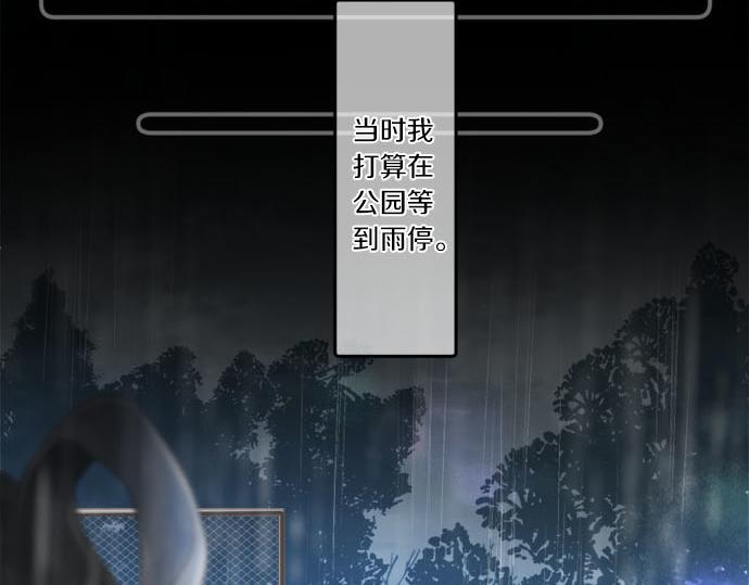 第274话 来自小桃的寄语(1/2)-第274话