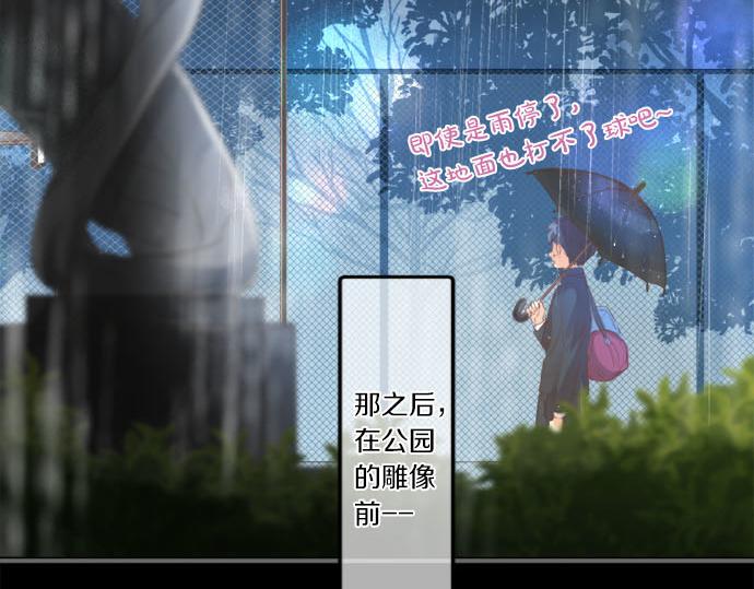 第274话 来自小桃的寄语(1/2)-第274话