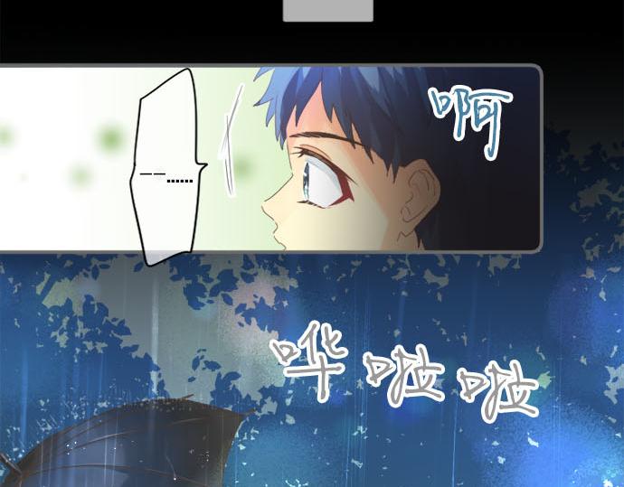 第274话 来自小桃的寄语(1/2)-第274话
