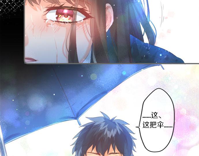 第274话 来自小桃的寄语(1/2)-第274话