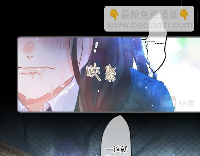 第274话 来自小桃的寄语(1/2)-第274话