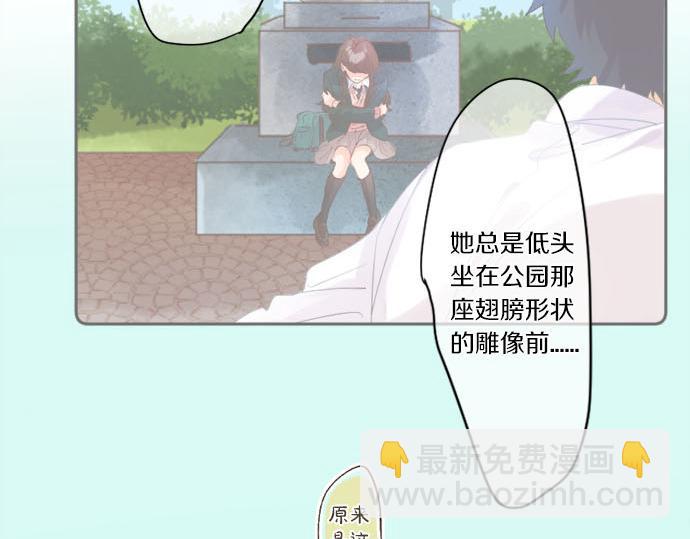 第274话 来自小桃的寄语(1/2)-第274话