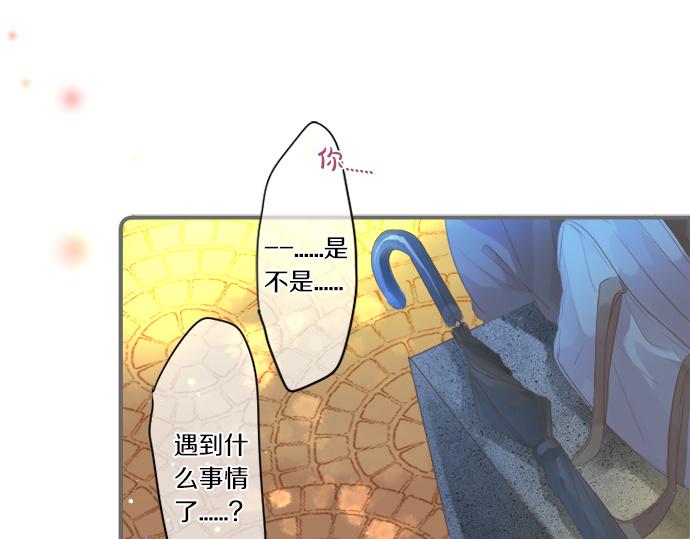 第274话 来自小桃的寄语(1/2)-第274话