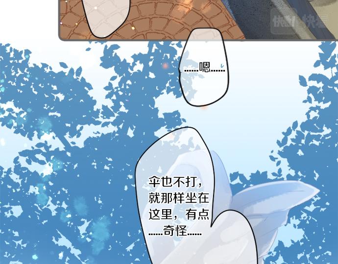 第274话 来自小桃的寄语(1/2)-第274话
