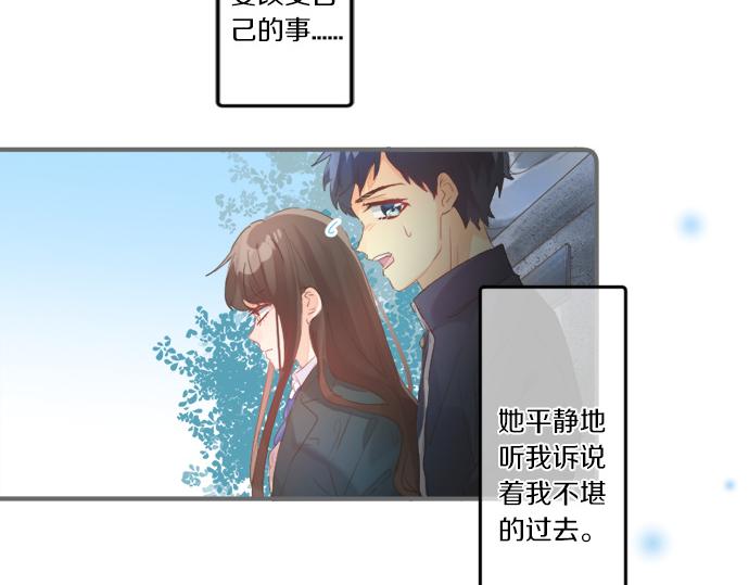 第274话 来自小桃的寄语(1/2)-第274话
