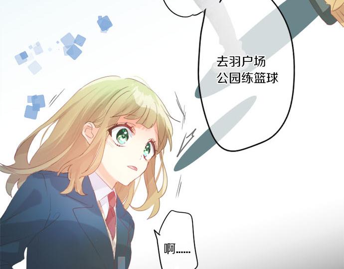 第274话 来自小桃的寄语(1/2)-第274话