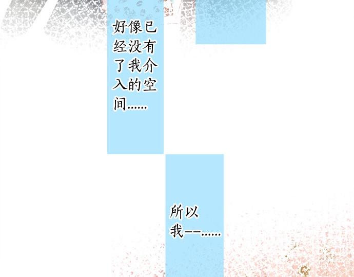第276话 似近似远的距离(1/2)-第276话