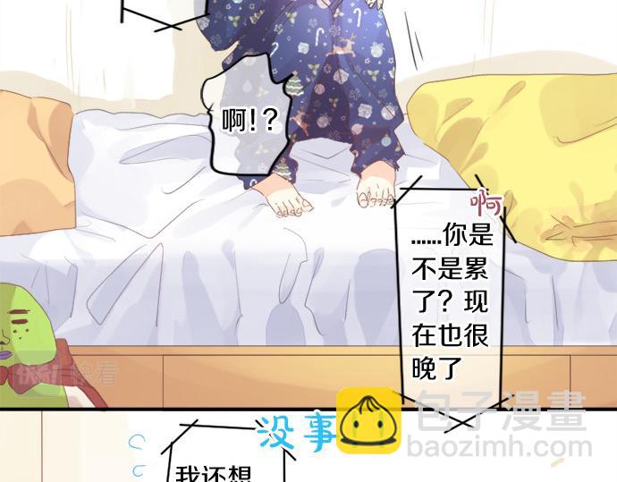 第276话 似近似远的距离(1/2)-第276话