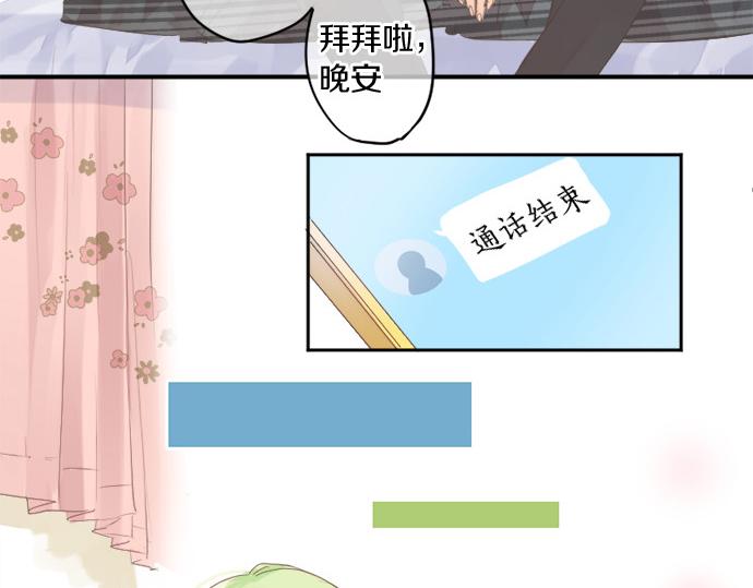 第276话 似近似远的距离(1/2)-第276话