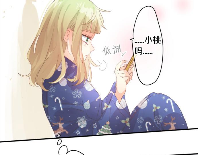 第276话 似近似远的距离(1/2)-第276话