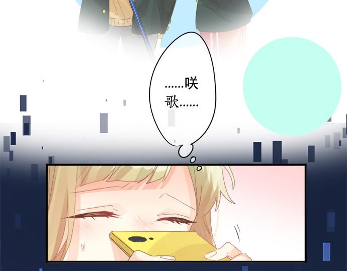 第276话 似近似远的距离(1/2)-第276话